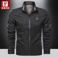 cms/erpbt/backend/web/uploads/erp/collection/images/Men Clothes/CQCG/EN0131574/img_b/EN0131574_img_b_2